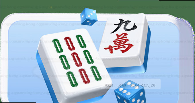 AI趋势雷达 智能化未来版图